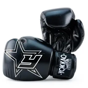 INSTITUTION BOXING GLOVES - BLACK